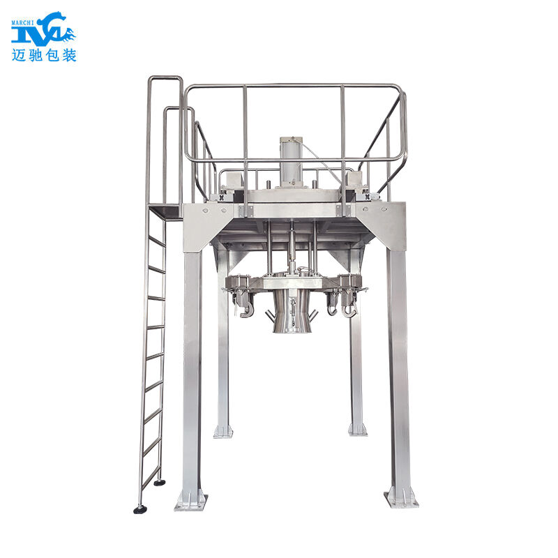 智能高效！全自動(dòng)噸袋包裝機(jī)源頭工廠引包裝行業(yè)革新