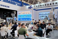 邁馳包裝設(shè)備彰顯實(shí)力：2024春季藥機(jī)博覽會見證行業(yè)風(fēng)向標(biāo)