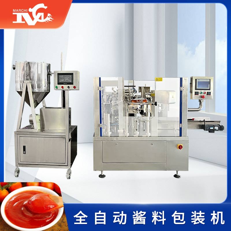 全自動醬料包裝機